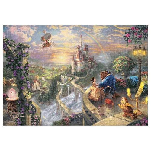 DSG-500-634 Beauty and the Beast Falling in Love