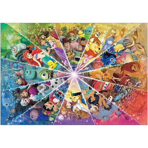DP-1000-870 Color Circle(DisneyDisney/Pixar)