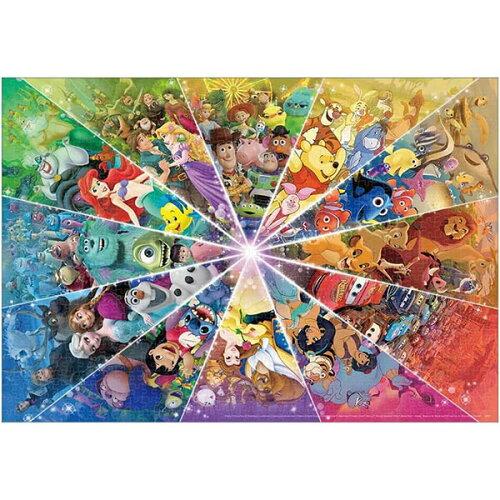  DP-1000-870 Color Circle(DisneyDisney/Pixar)