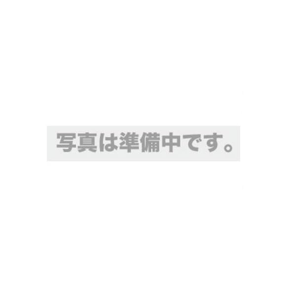 ~cg pbh(953554) 500mm (953554 7031)
