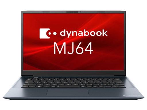 A6M4KWL8743B Dynabook dynabook Windows 11 Pro 14.0^iC`j Core i5 8GB SSD 256GB WebJL OfficeL Bluetooth v5.1 1.0`1.5kg