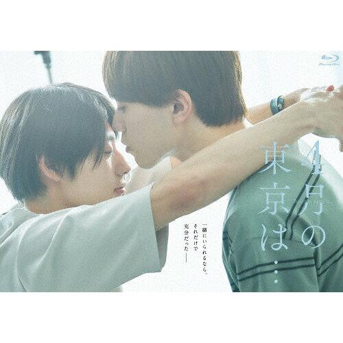 4̓́EEE Blu-ray-BO NC/An p쏑X KADOKAWA
