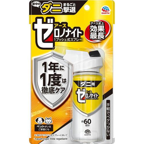 [miCg _jp 1vbVXv[ 60