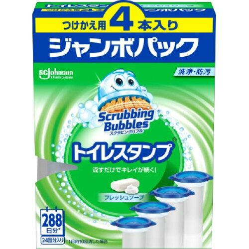 スクラビングバブル トイレスタンプクリーナー フレッシュソープ 替え4P