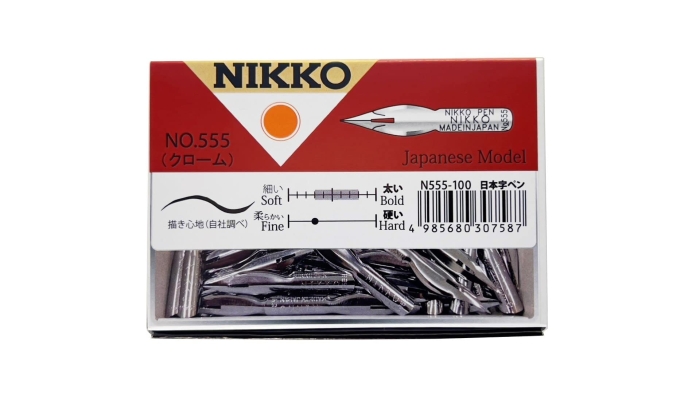  N555{y 100{yN555100z