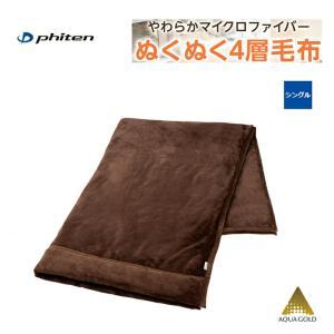 4\EJPEt_uE_VO (YO701086)