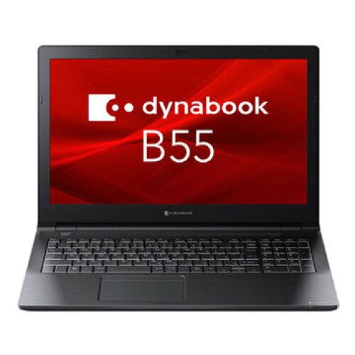  dynabook B55/KW (Core i5-1235U/8GB/SSDE256GB/X[p[}`/Win11Pro 22H2/Office/15.6^FHD)(A6BVKWL85E1A)