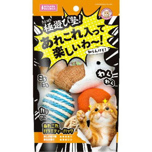 [}J]ɗVяm!ꂱoGeB[pbN (-)