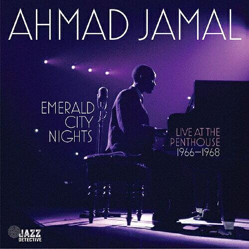 Emerald City Nights Ahmad Jamal