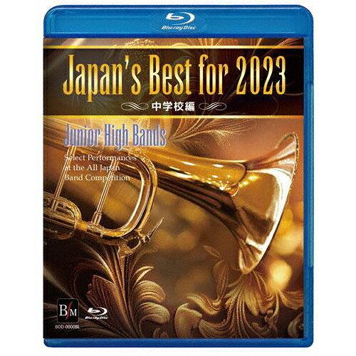 Japanfs Best for 202 IjoX u[