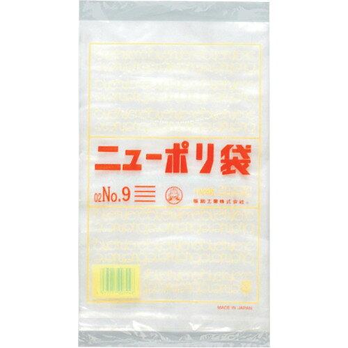  j[| 02 No.9 (0441066 6781)