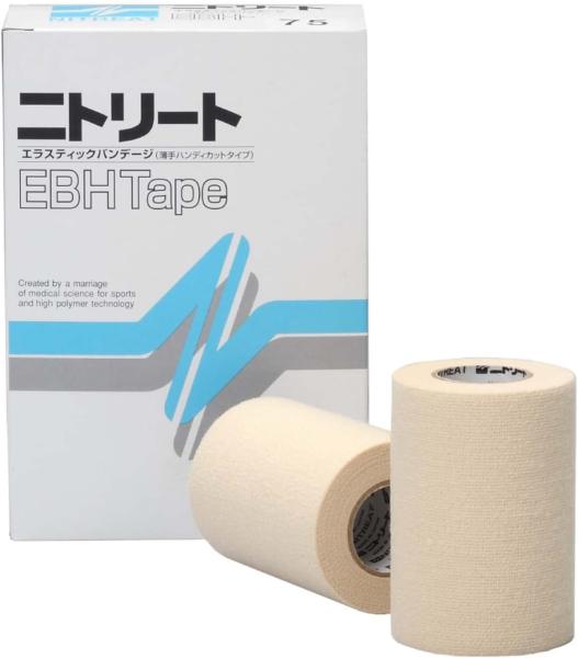 エラスチックテープハンディカット75ミリ_4ケ (EBH75)