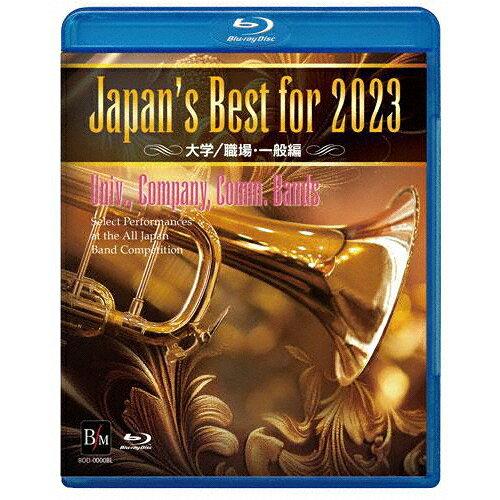 yBlu-rayzJapan s Best for 2023 w/EEʕ RN[
