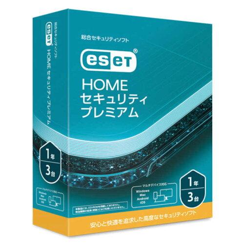 ESET HOME ZLeB v~A 31N CMJ-ES17-103