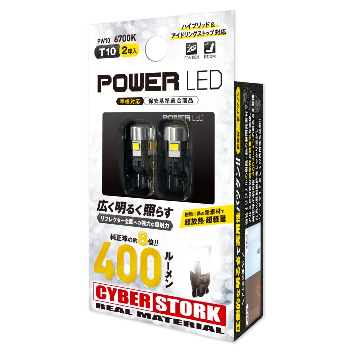 TCo[S LED T10 400LM67K PW10 PW10