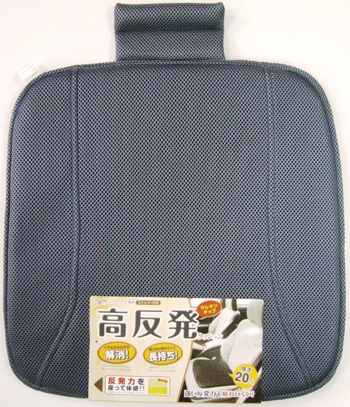 TB REnpcbV NbV JC-1480 S GY JC-1480