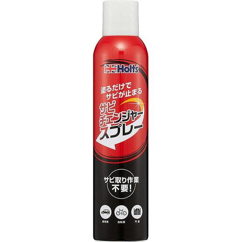 Cpi K~߁] Tr`FW[ Xv[^Cv 300ml Holts MH1150 Trsv