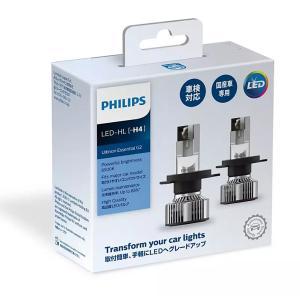 PH LED AeBmE G3 H4 11342U30 11342U30