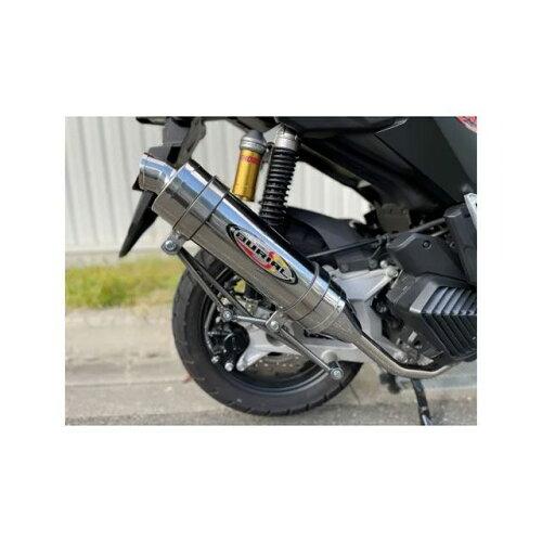 yKwOɎdlmFzNEXUS RS ADV160 (KF54) NT (H20-01-00)