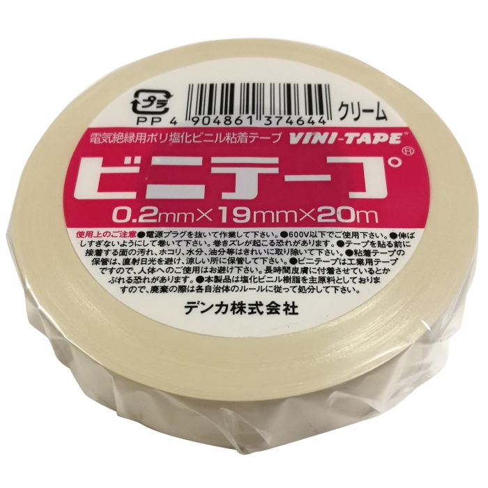 fJ rje[v101 0.2X19X20 N[ (10P) (A3695T412C 4078)