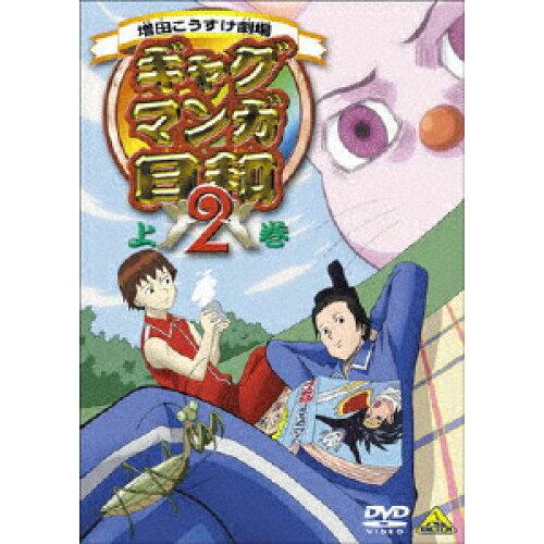 MO}Ka 2 ㊪ TVAj