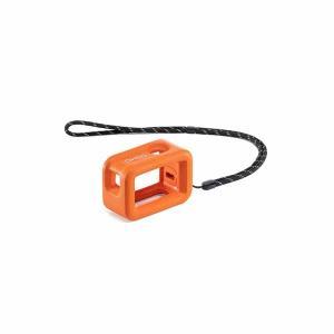 Osmo Actiont[eBOP[X(CP.AS.AA000009.01)