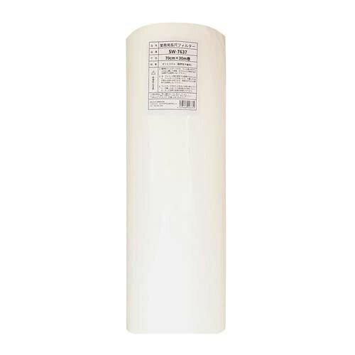 W-7637 ƖpCpڃtB^[ 70cm~30m (0485ag)