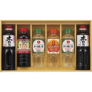 キッコーマン＆調味料バラエティセット  KSM-35N