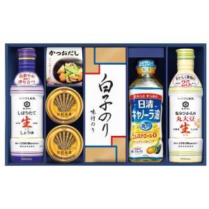 LbR[}ڂ肽Đ傤lMtg  GK-702