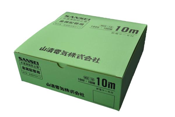 h~q[^[ HCE-10