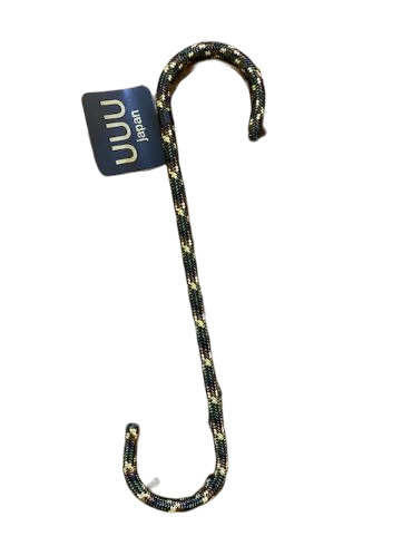 UUU StbN 20CM J UUU-0173
