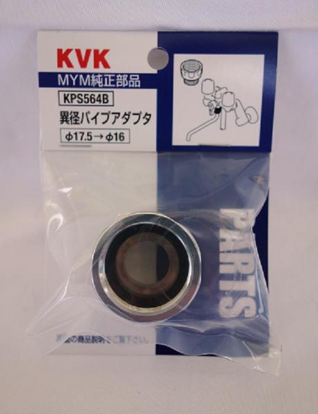ٌapCvA_v^[ KPS564B