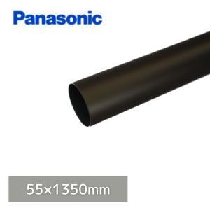 nCۂĂƂ   V 55x1350mm KQ5231H