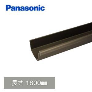 VrXPA PC50 Ƃ V 1800mm MQC5130T2H