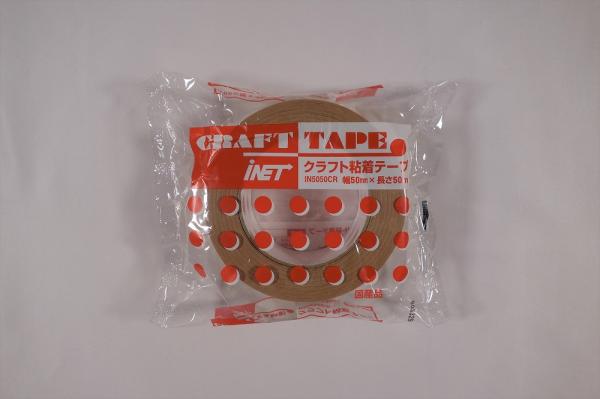 Ntge[vIN5050CR 50MMX50M