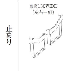 O130W ~Eg ~NzCg KKW07351