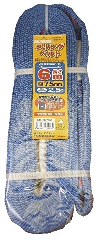 XOxg [AC^ 75MMX6M DS-7560