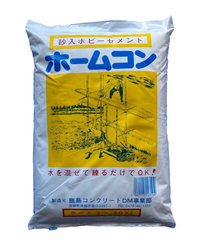 z-R 10KG