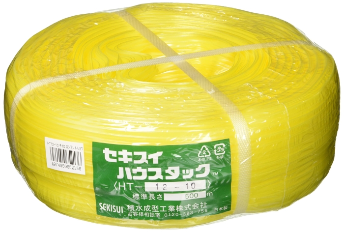 nEX^bN Iglp  HT12-10 12X500M