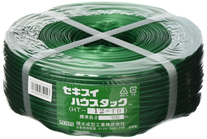 nEX^bN Iglp  HT12-10 12X500M