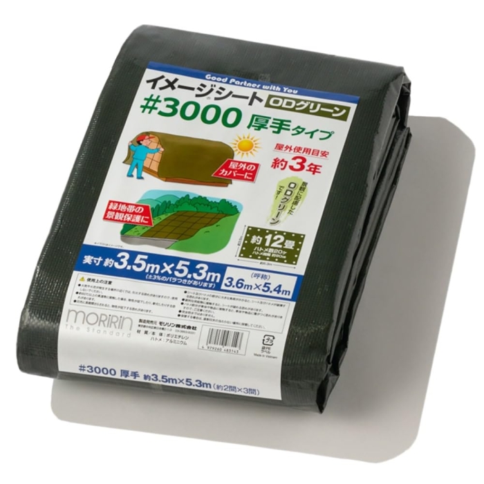#3000 C[W ODO[V[g 3.6X5.4
