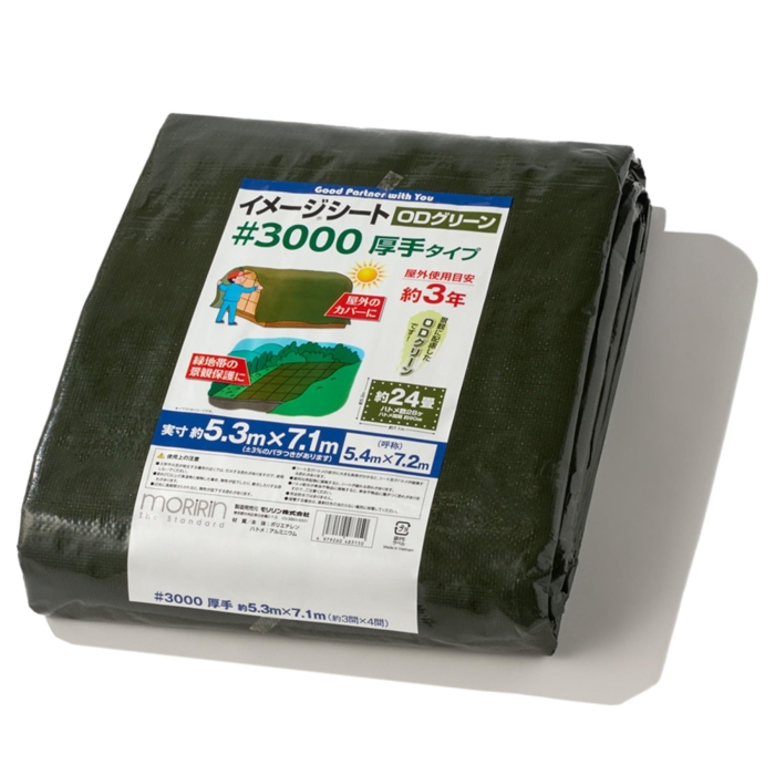 #3000 C[W ODO[V[g 5.4X7.2