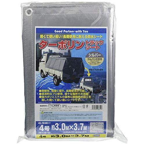 ^[|gbNV[g Vo[ 3.0mX3.7m 4