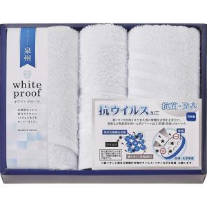 tFCX^I2Pnh^I SKV56250