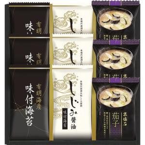 }Rt[YhC݂`LCYtCۃZbg NTS-BA