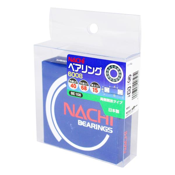 BIGMAN xAO 6008(OP) BE-108