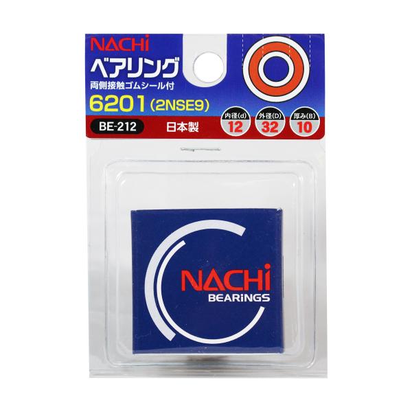 BIGMAN xAO 6201(2NSE9) BE-212