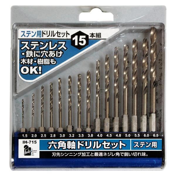 i Help XephZbg 15pcs IH-715