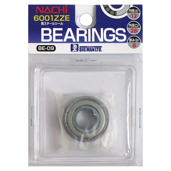 BIGMAN xAO BE-096001ZZE