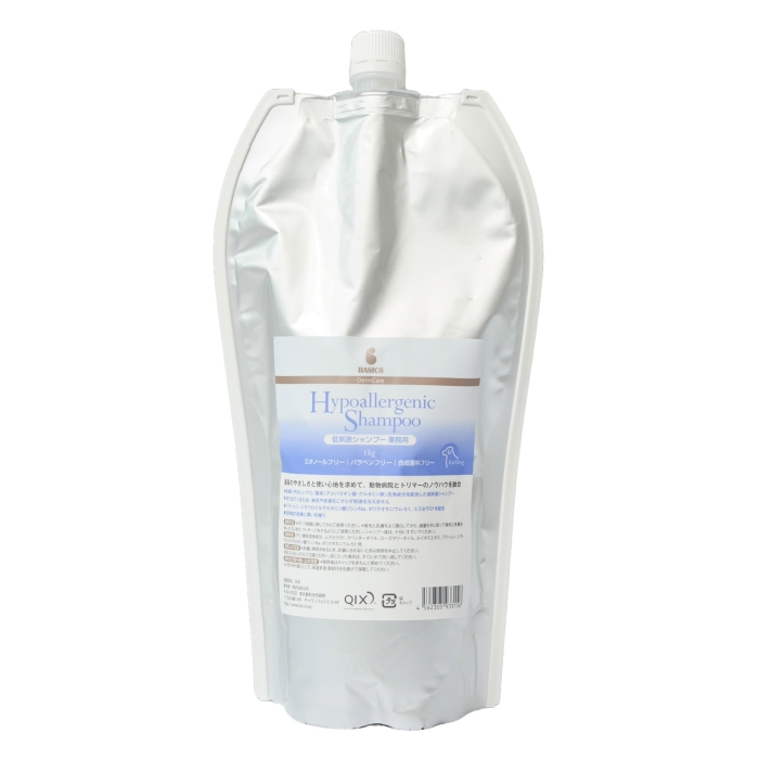 (QIX)BASICS hVv[ Ɩp1kg
